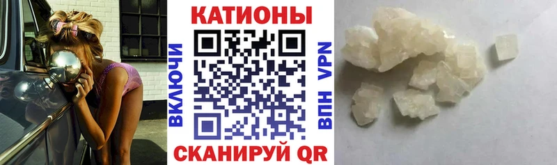 Как найти наркотики Люберцы COCAIN МЕФ blacksprut рабочий сайт МАРИХУАНА АМФ