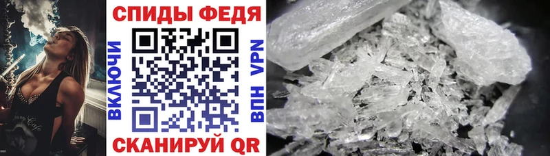 АМФ 97%  Люберцы 