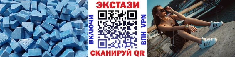 купить наркоту MEGA зеркало Ecstasy louis Vuitton Люберцы