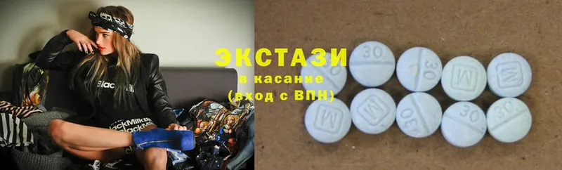 как найти   Люберцы  Ecstasy 280мг 