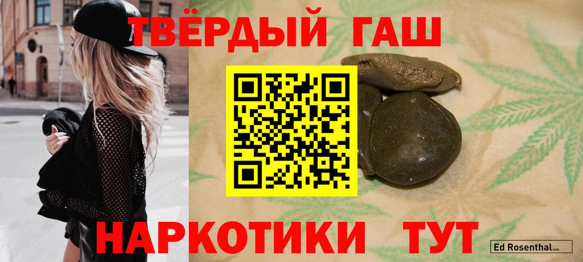 Меф мяу мяу Люберцы