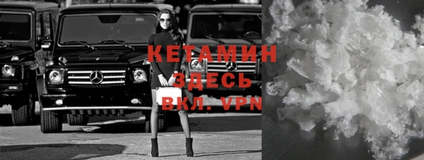 марихуана Козловка
