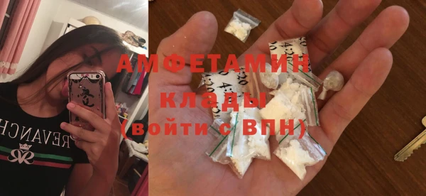 прущие крисы Кодинск