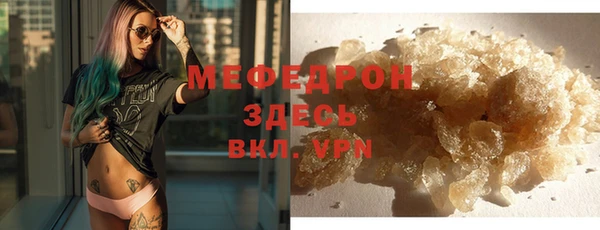 прущие крисы Кодинск