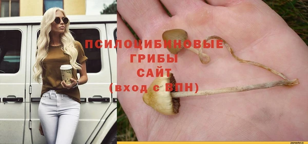 марихуана Козловка