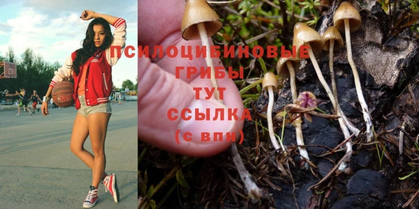 марихуана Козловка