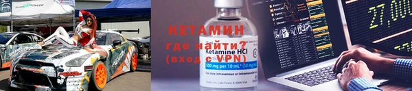 первитин Козельск