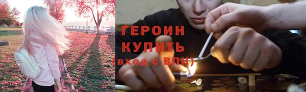 марихуана Козловка