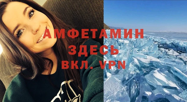 марихуана Козловка