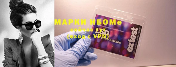 марихуана Козловка