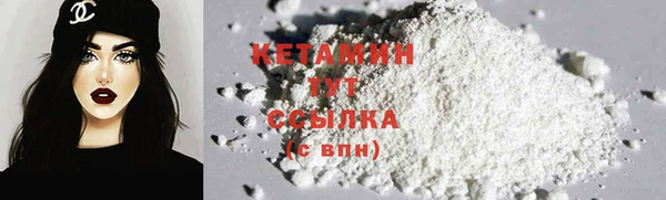 первитин Козельск