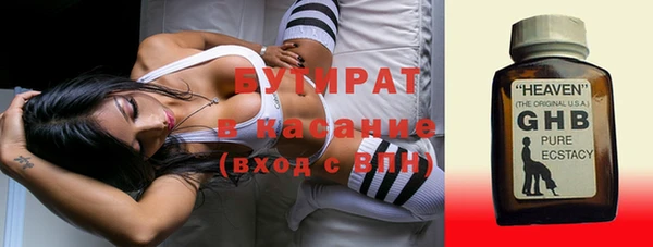 прущие крисы Кодинск