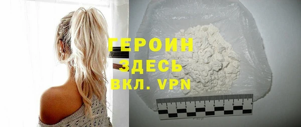 марихуана Козловка