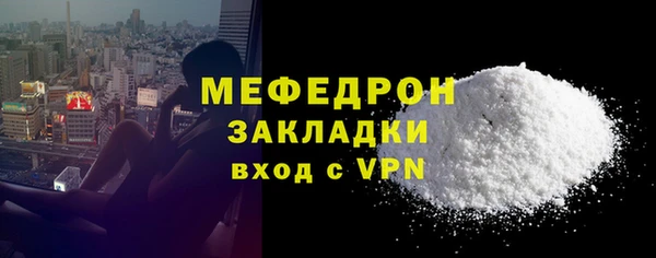 прущие крисы Кодинск