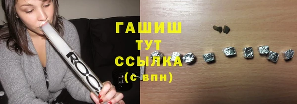 прущие крисы Кодинск