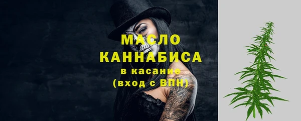 прущие крисы Кодинск