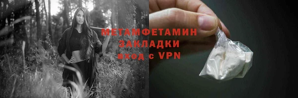 прущие крисы Кодинск
