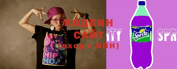 первитин Козельск