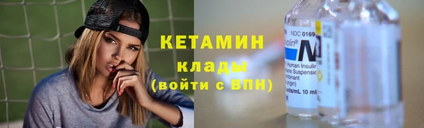 первитин Козельск