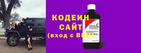марихуана Козловка