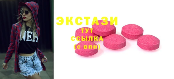 прущие крисы Кодинск