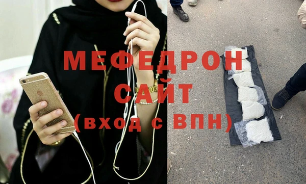 прущие крисы Кодинск