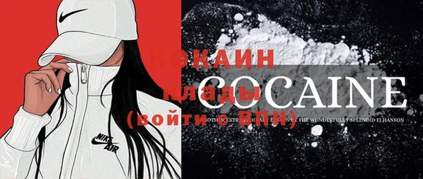 прущие крисы Кодинск