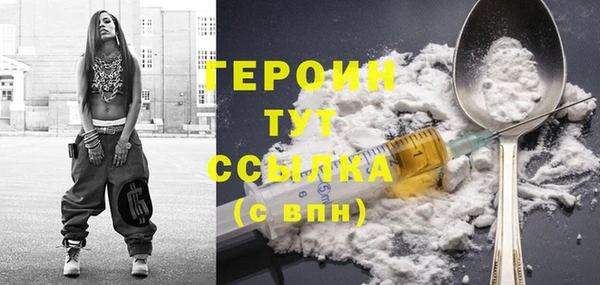 прущие крисы Кодинск