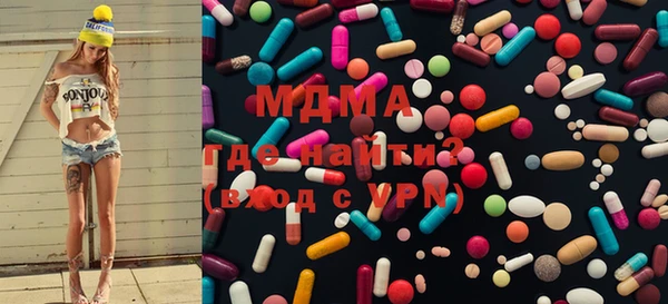 первитин Козельск