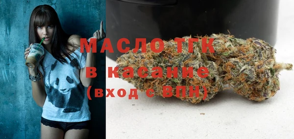 прущие крисы Кодинск