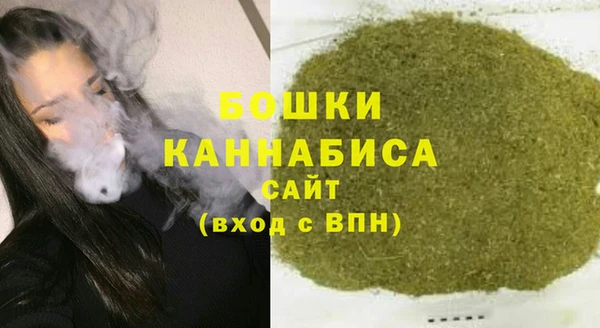 марихуана Козловка