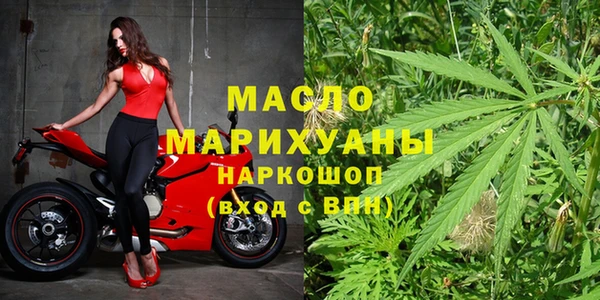 первитин Козельск