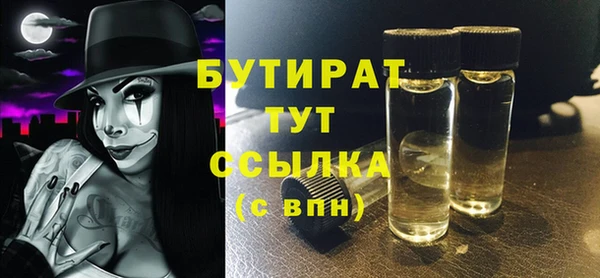 прущие крисы Кодинск