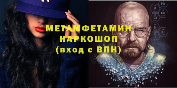 марихуана Козловка