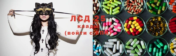 марихуана Козловка