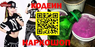 герыч Ирбит