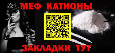 герыч Ирбит