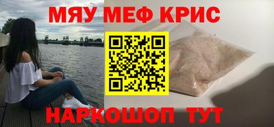 герыч Ирбит
