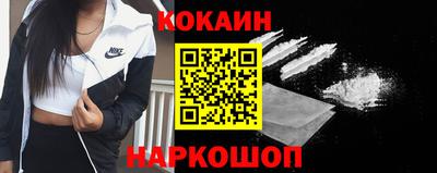 mdma Ипатово