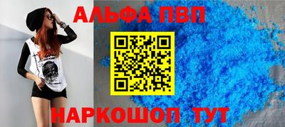 mdma Ипатово