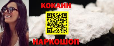 герыч Ирбит