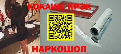 spice Изобильный