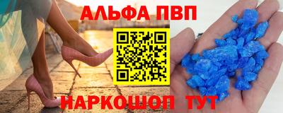 spice Изобильный
