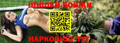 mdma Ипатово