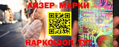 spice Изобильный