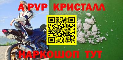 mdma Ипатово