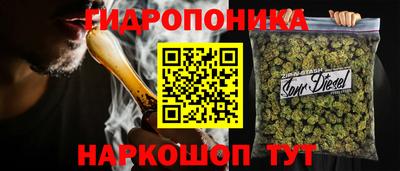 герыч Ирбит