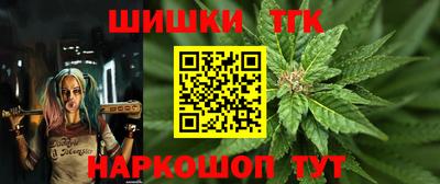 герыч Ирбит