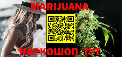 герыч Ирбит