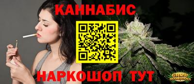 mdma Ипатово